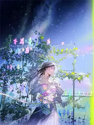 多情应笑我txt下载