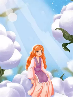 修仙为师傅复仇