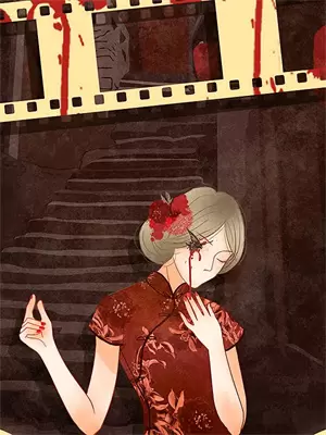 带女儿找女婿骗局