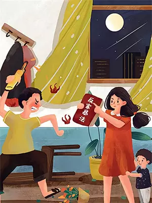 离职后，亲妈跪地求我原谅！