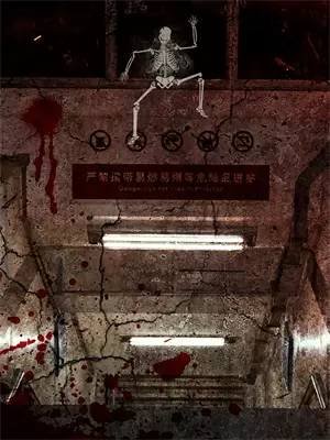 离婚十亿违约金