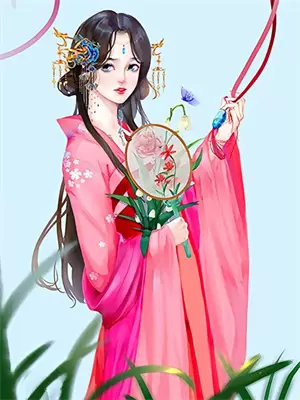 最美厨娘养成记