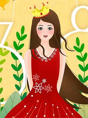 我老公给我妹妹叫什么