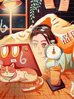 瘸子追耗子
