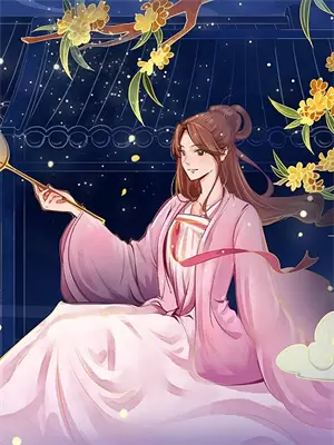 灯光吻你