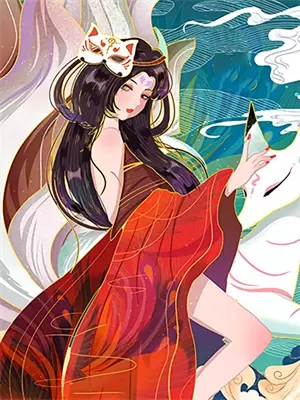 魔都别传-与死神了跳起贴面舞