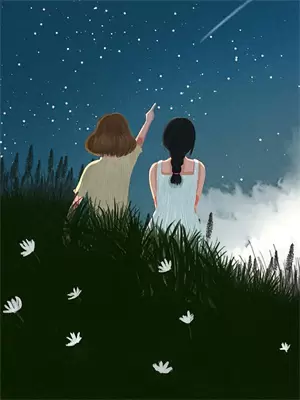 量尸人·第十三卷-妖火炼尸丹