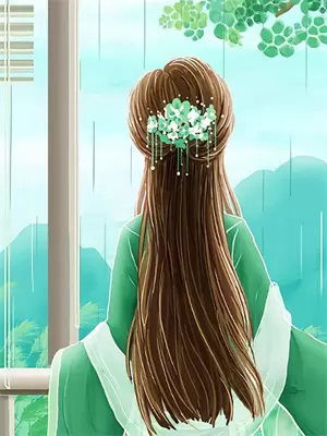 余烬燎原在番茄小说里叫什么名字