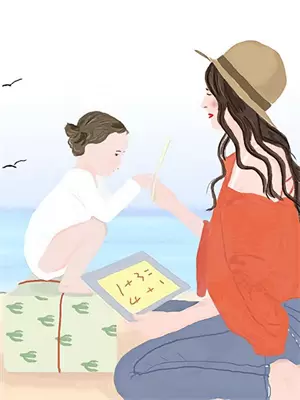 我只想当个闲鱼散修啊(苏轼林清羽)免费阅读_热门的小说我只想当个闲鱼散修啊苏轼林清羽