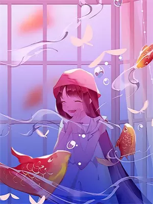 污茧(抖音热门)免费阅读_无弹窗全文免费阅读污茧抖音热门