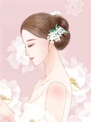 她给的偏爱太嚣张