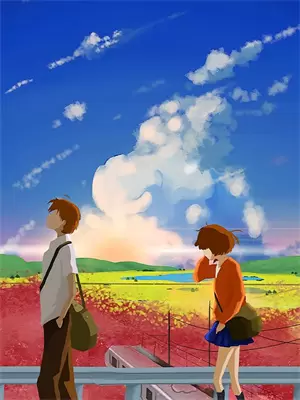 crush回我刚回家怎么回