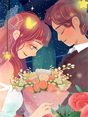 海棠星辰大海作品集