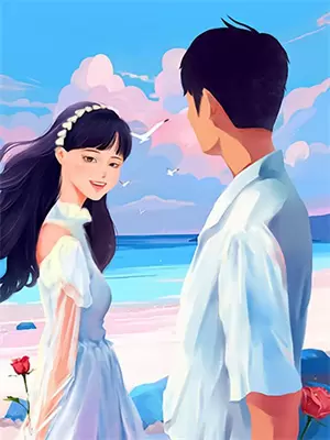 2000年娶个媳妇彩礼两千块