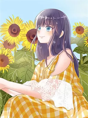 10年的独生子女证