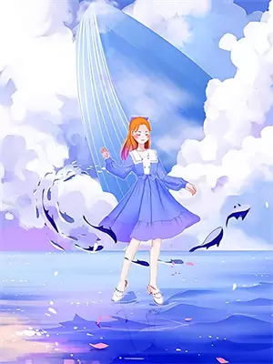 海洋求生 从木筏开始签到笔趣阁