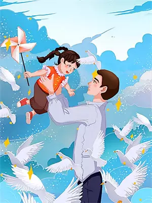 快穿小甜文:若与君行相遇