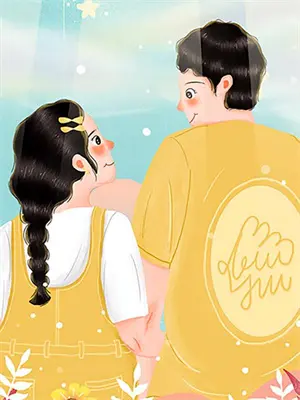 老公继妹自称童养媳后，我转头选择归国发小(许宴许妍妍)免费小说笔趣阁_完结版小说推荐老公继妹自称童养媳后，我转头选择归国发小(许宴许妍妍)