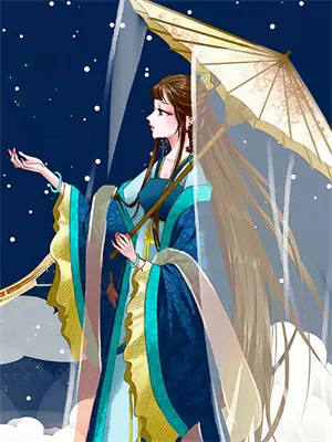 重生成丹武大帝，从戍卒开始无敌