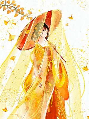 从摸鱼开始成为学霸严小希