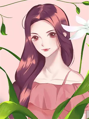 重生之初恋女友是隐藏白富美