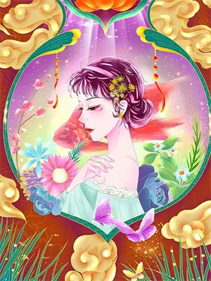 九天十地我主沉浮,仙路尽头我为巅峰