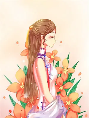 寒儒是什么意思呢