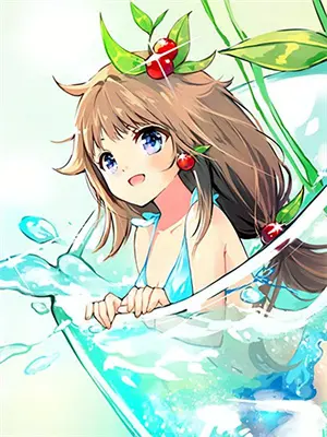 没有条件可以创造条件