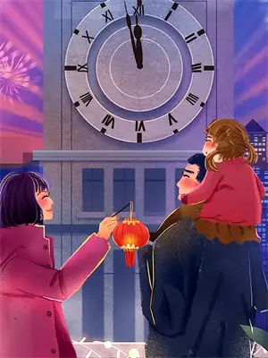 一家吃年夜饭怎么发表讲话